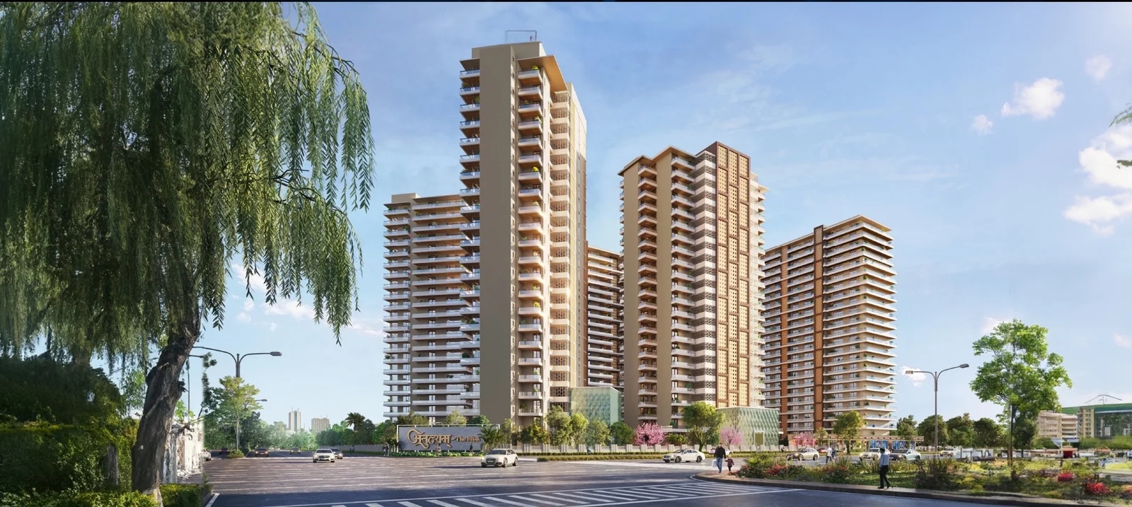 Atulyam-The Bliss | 3+1 BHK, 4+1 BHK, and 5+1 BHK Luxury Apartments & Premium | Property in Mohali